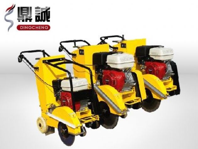 點擊查看詳細信息<br>標題：路面切割機 閱讀次數：5940