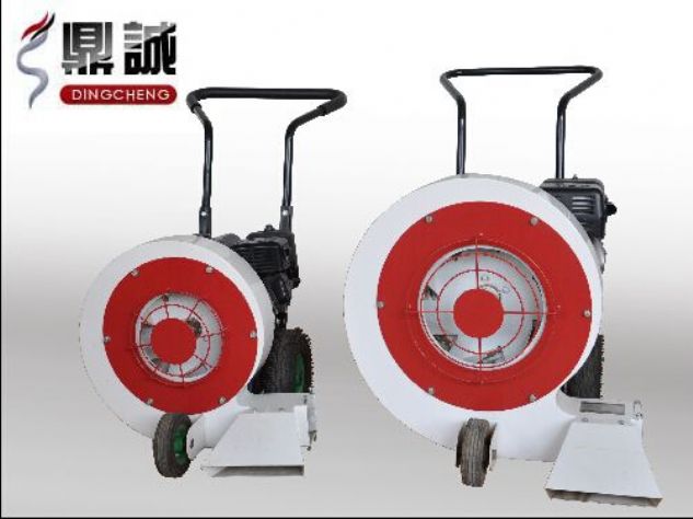 點擊查看詳細信息<br>標題：路面吹風機 閱讀次數：12429