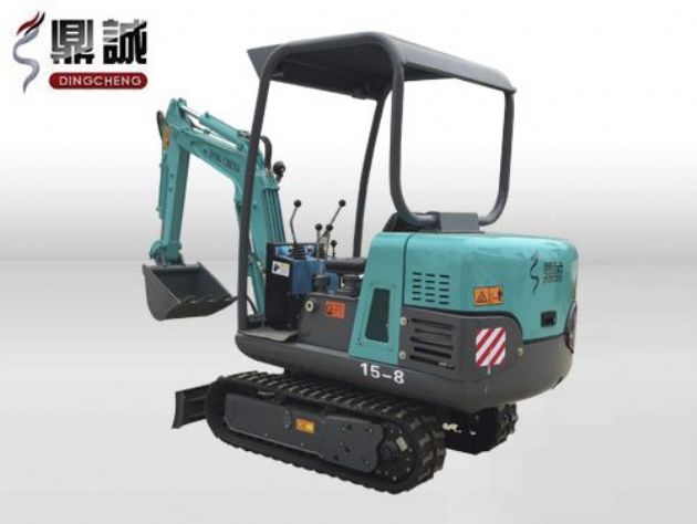點擊查看詳細信息<br>標題：15微型履帶式液壓挖掘機 閱讀次數：12925